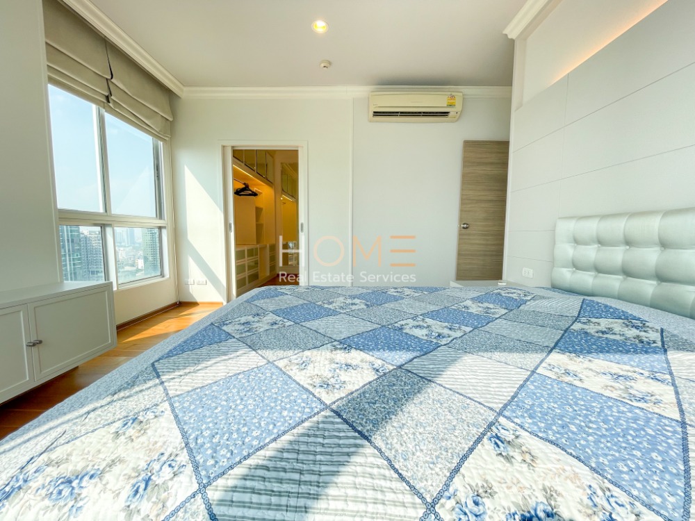 Hive Taksin / 2 Bedrooms (SALE), ไฮฟ์ ตากสิน / 2 ห้องนอน (ขาย) DO210