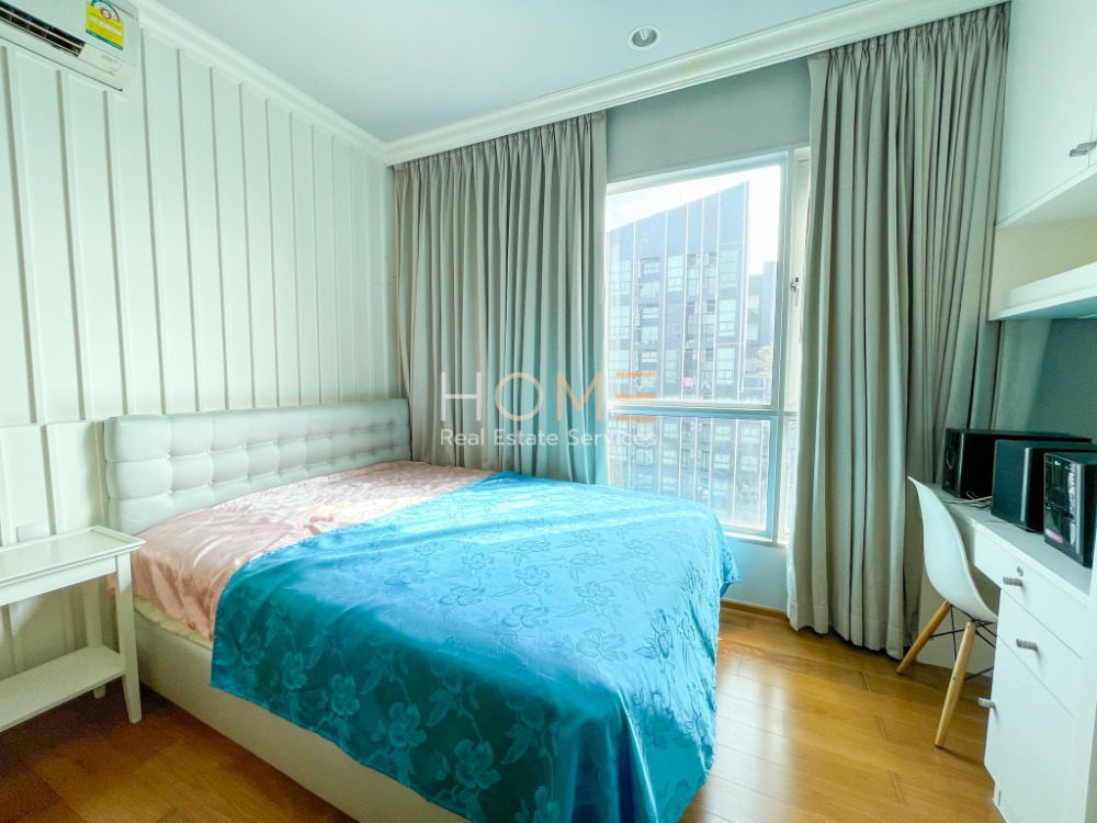 Hive Taksin / 2 Bedrooms (SALE), ไฮฟ์ ตากสิน / 2 ห้องนอน (ขาย) DO210