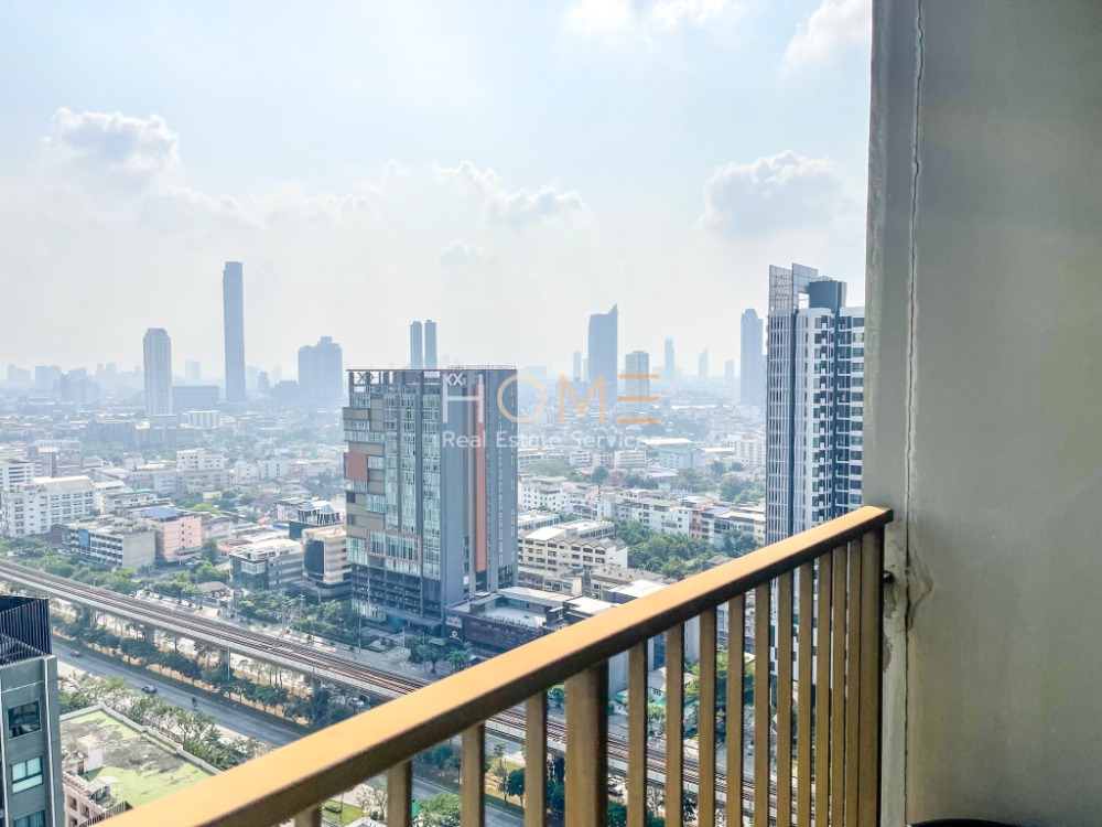 Hive Taksin / 2 Bedrooms (SALE), ไฮฟ์ ตากสิน / 2 ห้องนอน (ขาย) DO210