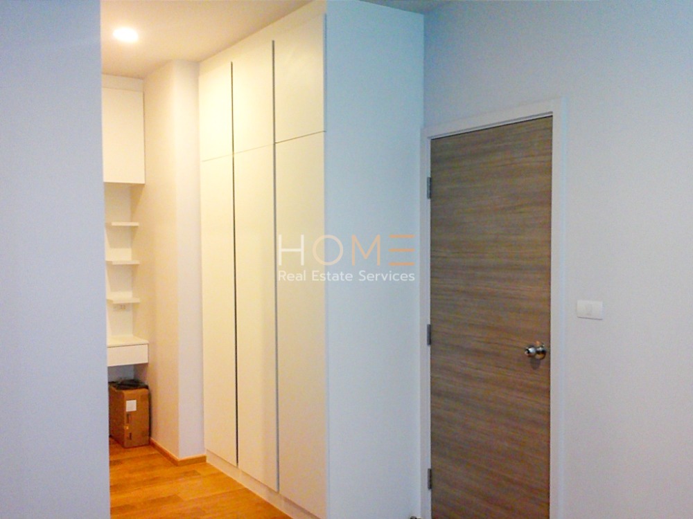 Hive Taksin / 1 Bedroom (SALE), ไฮฟ์ ตากสิน / 1 ห้องนอน (ขาย) DO213