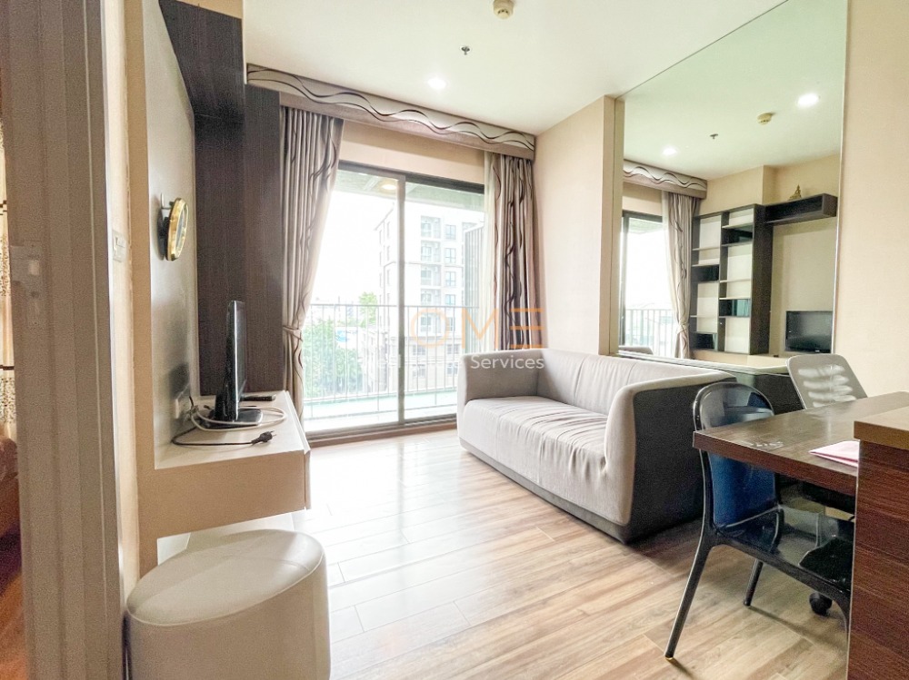 TEAL Sathorn - Taksin / 1 Bedroom (SALE), ทีล สาทร – ตากสิน / 1 ห้องนอน (ขาย) DO220