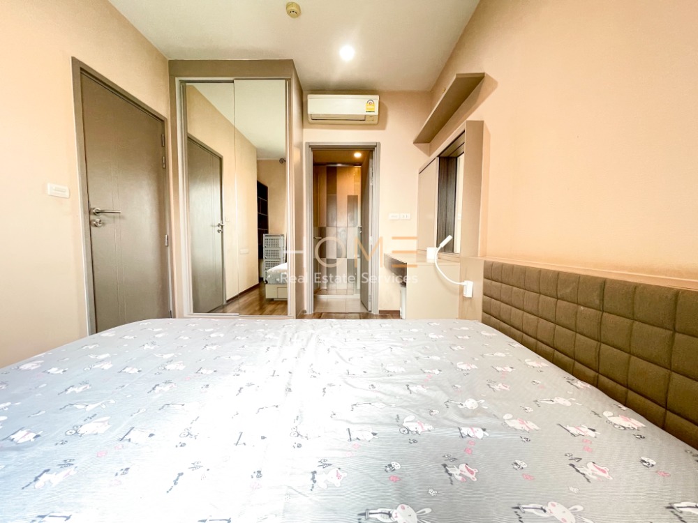 TEAL Sathorn - Taksin / 1 Bedroom (SALE), ทีล สาทร – ตากสิน / 1 ห้องนอน (ขาย) DO220