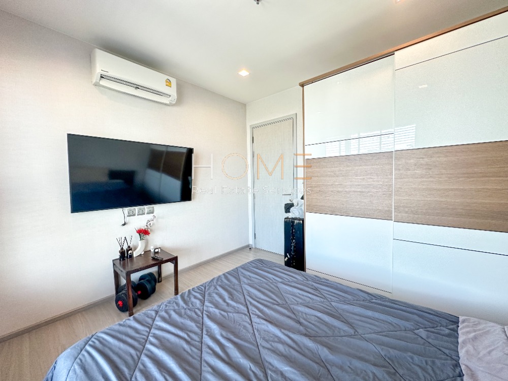 ใกล้ BTS บางจากเพียง 300 เมตร ✨ Life Sukhumvit 62 / 1 Bedroom (FOR SALE), ไลฟ์ สุขุมวิท 62 / 1 ห้องนอน (ขาย) HL1398