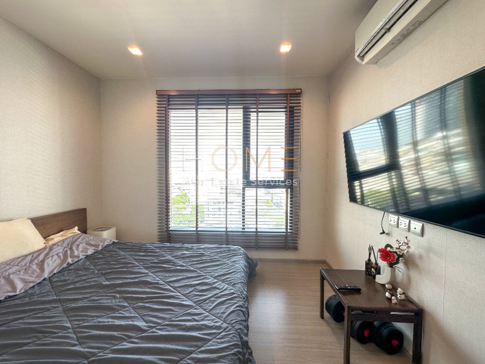 ใกล้ BTS บางจากเพียง 300 เมตร ✨ Life Sukhumvit 62 / 1 Bedroom (FOR SALE), ไลฟ์ สุขุมวิท 62 / 1 ห้องนอน (ขาย) HL1398