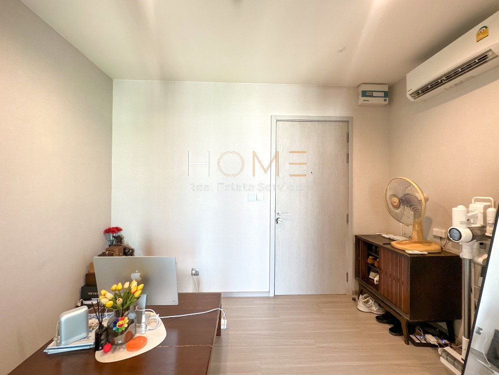 ใกล้ BTS บางจากเพียง 300 เมตร ✨ Life Sukhumvit 62 / 1 Bedroom (FOR SALE), ไลฟ์ สุขุมวิท 62 / 1 ห้องนอน (ขาย) HL1398