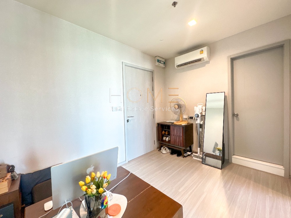 ใกล้ BTS บางจากเพียง 300 เมตร ✨ Life Sukhumvit 62 / 1 Bedroom (FOR SALE), ไลฟ์ สุขุมวิท 62 / 1 ห้องนอน (ขาย) HL1398