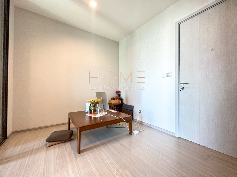 ใกล้ BTS บางจากเพียง 300 เมตร ✨ Life Sukhumvit 62 / 1 Bedroom (FOR SALE), ไลฟ์ สุขุมวิท 62 / 1 ห้องนอน (ขาย) HL1398