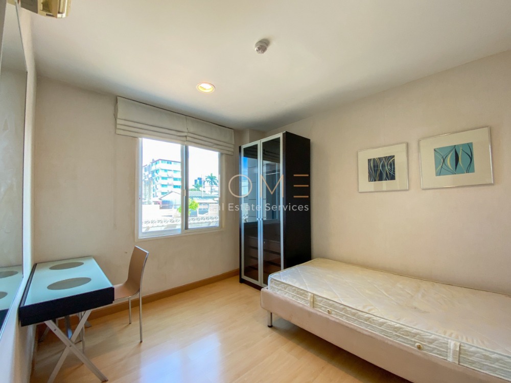 The Bangkok Narathiwas / 2 Bedrooms (SALE), เดอะ บางกอก นราธิวาส / 2 ห้องนอน (ขาย) NUT884