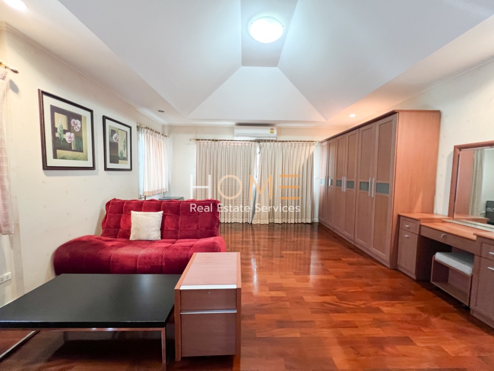 บ้านเดี่ยว ลดาวัลย์ สุขุมวิท 103 / 4 ห้องนอน (ขาย), Ladawan Sukhumvit 103 / Single House 4 Bedrooms (FOR SALE) PUY181