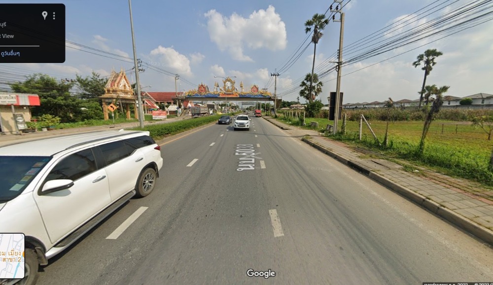 ที่ดิน สะพานเจษฎาบดินทร์ฯ / (ขาย), Land Jessadabodin Bridge / (SALE) STONE663