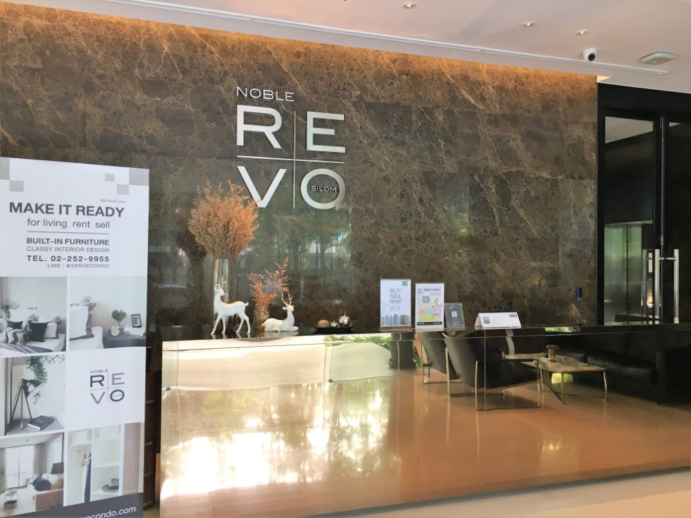 Noble Revo Silom / 2 Bedrooms (SALE), โนเบิล รีโว สีลม / 2 ห้องนอน (ขาย) DO042