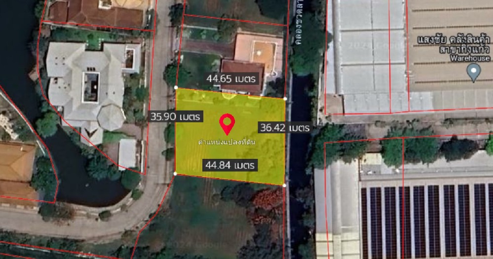 ที่ดิน หมู่บ้าน วินด์มิลล์ / 396 ตารางวา (ขาย), Windmill Village / 1,584 Square Metre (FOR SALE) PUY200