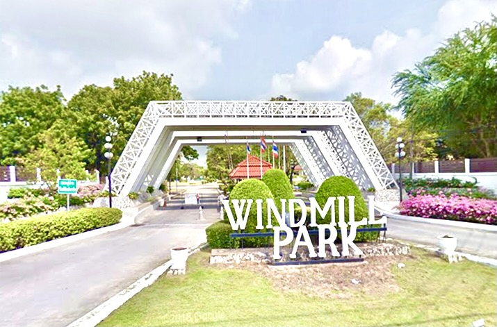 ที่ดิน หมู่บ้าน วินด์มิลล์ / 396 ตารางวา (ขาย), Windmill Village / 1,584 Square Metre (FOR SALE) PUY200