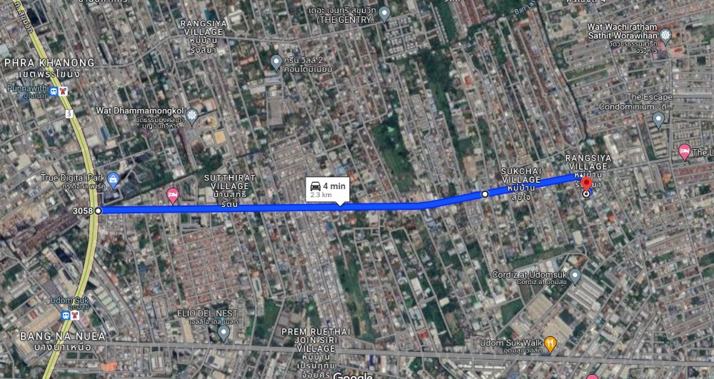 ที่ดิน วชิรธรรมสาธิต 58 / 306 ตารางวา (ขาย), Land Wachiratham Sathit 58 / 1,224 Square Metre (FOR SALE) PUY196