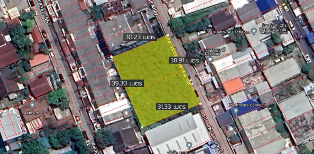 ที่ดิน วชิรธรรมสาธิต 58 / 306 ตารางวา (ขาย), Land Wachiratham Sathit 58 / 1,224 Square Metre (FOR SALE) PUY196