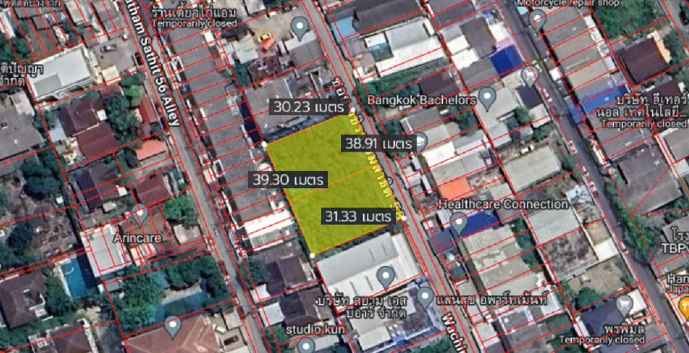 ที่ดิน วชิรธรรมสาธิต 58 / 306 ตารางวา (ขาย), Land Wachiratham Sathit 58 / 1,224 Square Metre (FOR SALE) PUY196