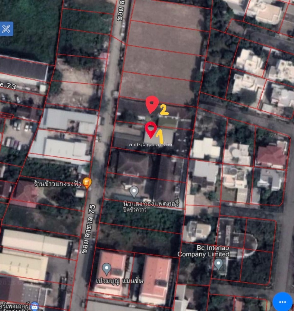 ที่ดิน ซอยลาซาล 75 / 382 ตารางวา (ขาย), Land Soi Lasalle 75 / 1,528 Square Metre (FOR SALE) PUY084