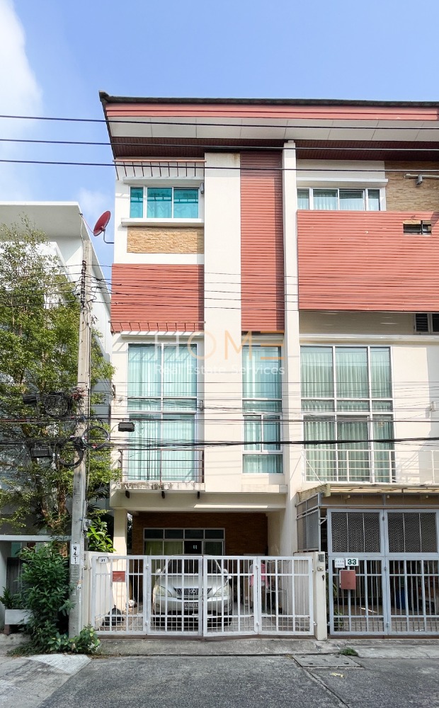 คุ้มยิ่งกว่าคุ้ม‼️  🔥 ทาวน์โฮม ลาดพร้าววังหิน 78 / 3 ห้องนอน (ขาย), Townhome Ladphrao Wang Hin 78 / 3 Bedrooms (SALE) MEAW363