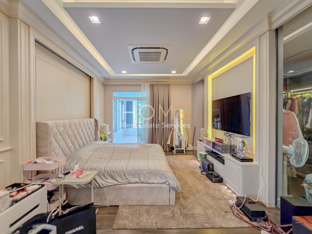 บ้านเดี่ยว นันทวัน รามอินทรา พหลโยธิน - 50 / 4 ห้องนอน (ขาย), Nantawan Ramintra - Paholyothin 50 / Detached House 4 Bedrooms (FOR SALE) TAN539