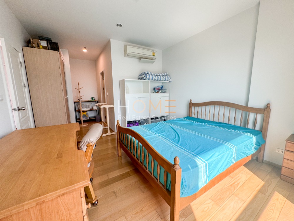 Hive at Sathorn / 1 Bedroom (SALE), ไฮฟ์ แอท สาทร / 1 ห้องนอน (ขาย) DO266