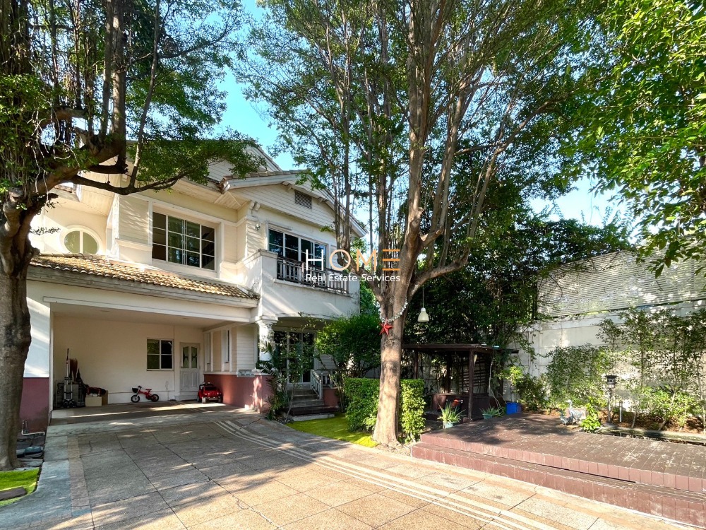 บ้านนันทวัน สาทร - ราชพฤกษ์ / 3 ห้องนอน (ขาย), Baan Nanthawan Sathon - Ratchaphruek / 3 Bedrooms (SALE) MHOW121