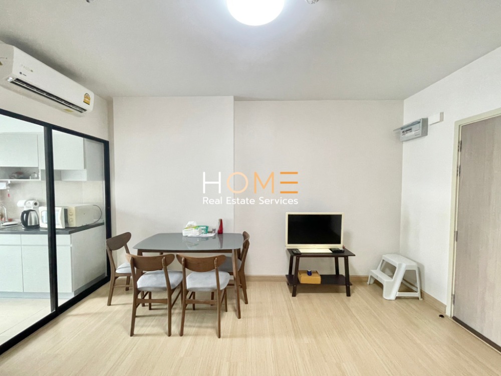 Supalai Loft @ Talat Phlu Station / 1 Bedroom (SALE), ศุภาลัย ลอฟท์ สถานีตลาดพลู / 1 ห้องนอน (ขาย) MHOW126