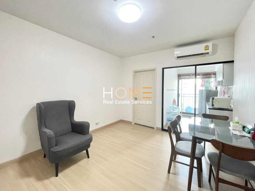 Supalai Loft @ Talat Phlu Station / 1 Bedroom (SALE), ศุภาลัย ลอฟท์ สถานีตลาดพลู / 1 ห้องนอน (ขาย) MHOW126