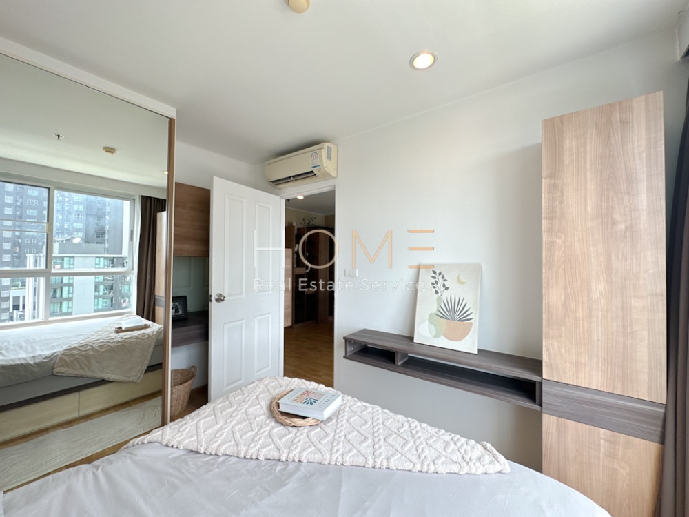 U Delight Residence Pattanakarn - Thonglor / 1 Bedroom (FOR SALE), ยู ดีไลท์ เรสซิเดนซ์ พัฒนาการ - ทองหล่อ / 1 ห้องนอน (ขาย) HL1415