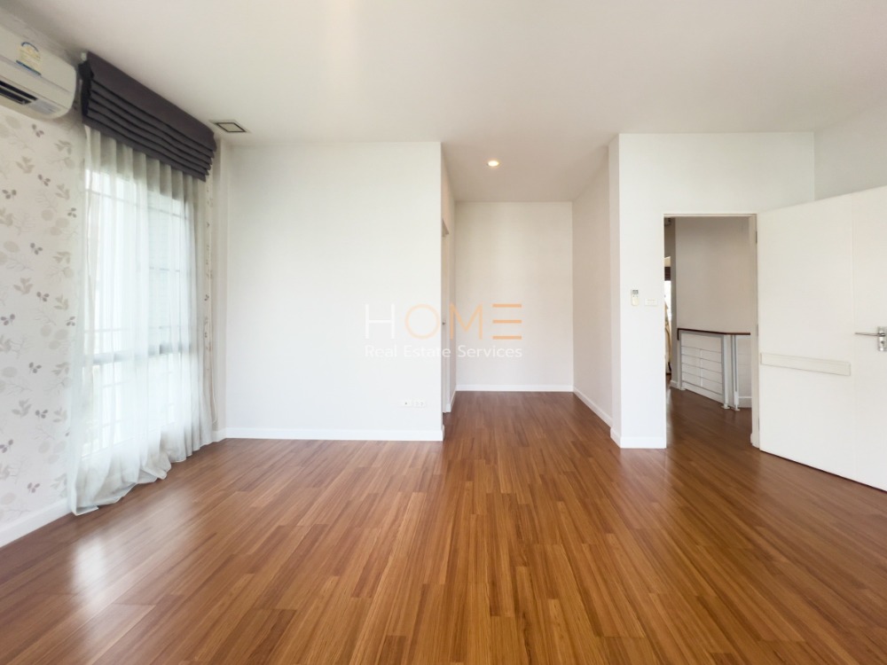 มัณฑนา แจ้งวัฒนะ ราชพฤกษ์ / 3 ห้องนอน (ขาย), Manthana Chaengwattana Ratchapruek / 3 Bedrooms (SALE) GAMET383