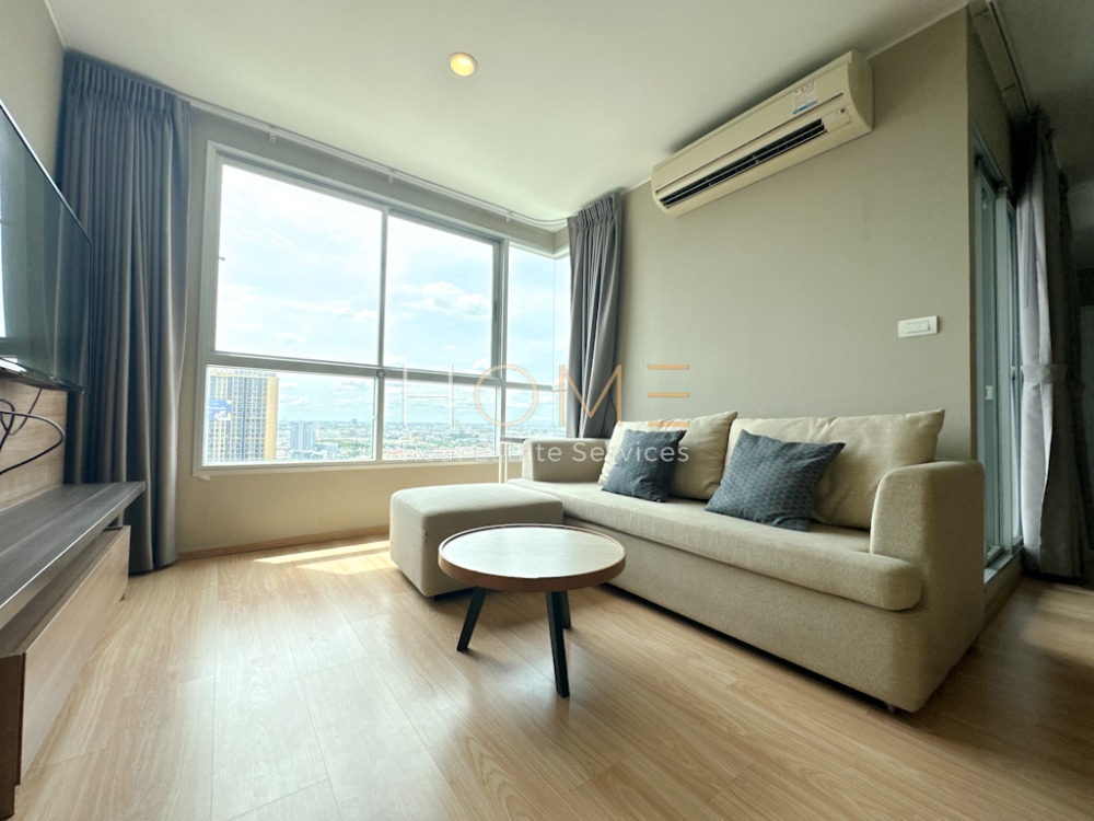 คอนโด 3 ห้องนอนในราคาพิเศษ ✨ U Delight Residence Pattanakarn - Thonglor / 3 Bedrooms (SALE WITH TENANT), ยู ดีไลท์ เรสซิเดนซ์ พัฒนาการ - ทองหล่อ / 3 ห้องนอน (ขายพร้อมผู้เช่า) HL1417