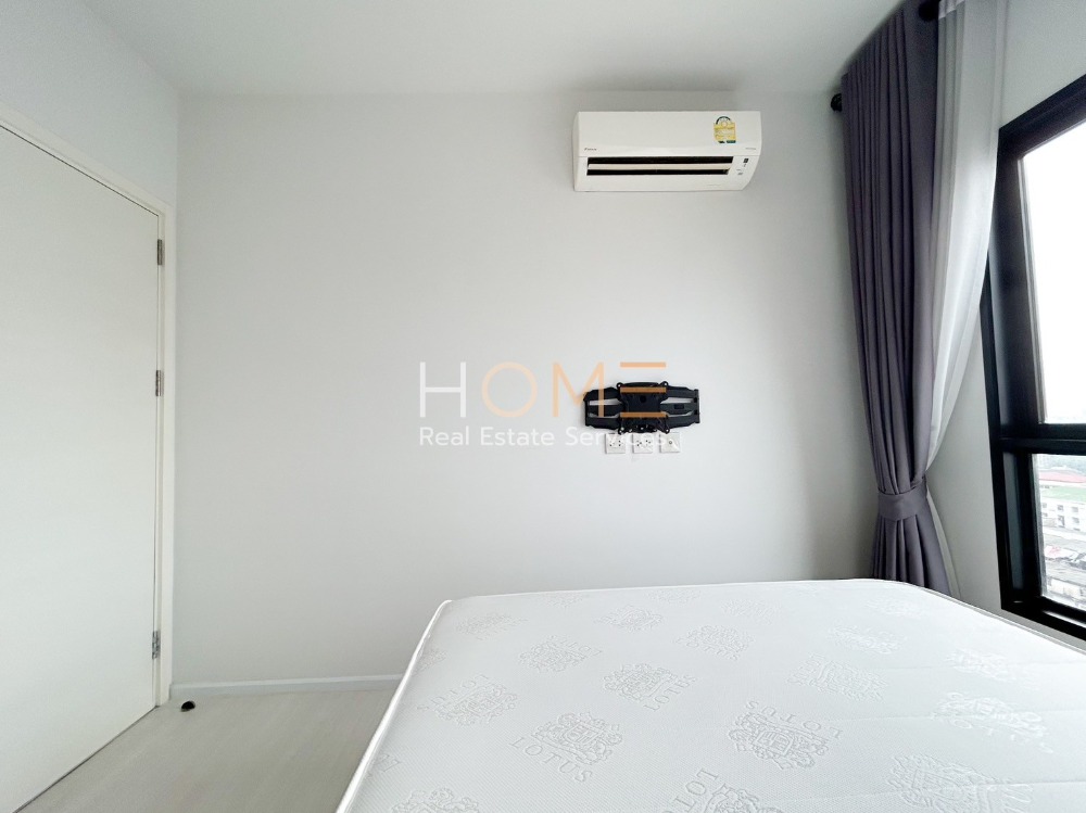 The Tree Sukhumvit 71 - Ekkamai / 1 Bedroom (FOR SALE), เดอะทรี สุขุมวิท 71 - เอกมัย / 1 ห้องนอน (ขาย) HL1422