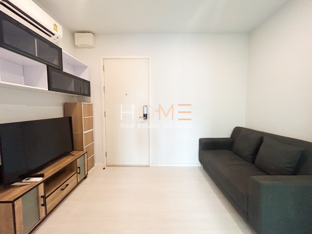 The Tree Sukhumvit 71 - Ekkamai / 1 Bedroom (FOR SALE), เดอะทรี สุขุมวิท 71 - เอกมัย / 1 ห้องนอน (ขาย) HL1422