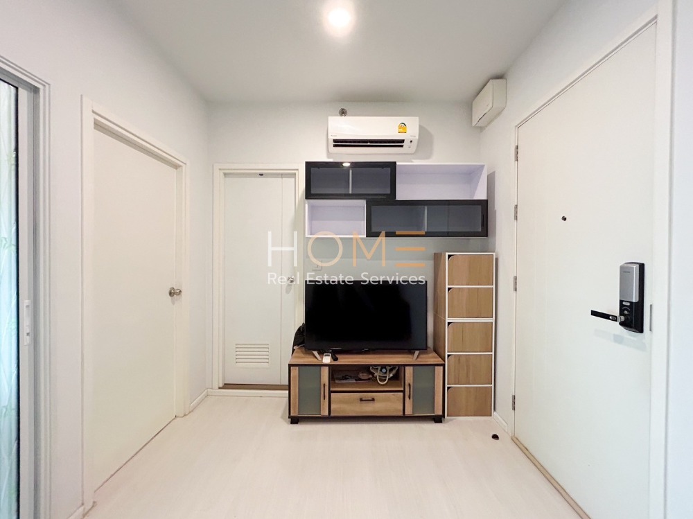 The Tree Sukhumvit 71 - Ekkamai / 1 Bedroom (FOR SALE), เดอะทรี สุขุมวิท 71 - เอกมัย / 1 ห้องนอน (ขาย) HL1422