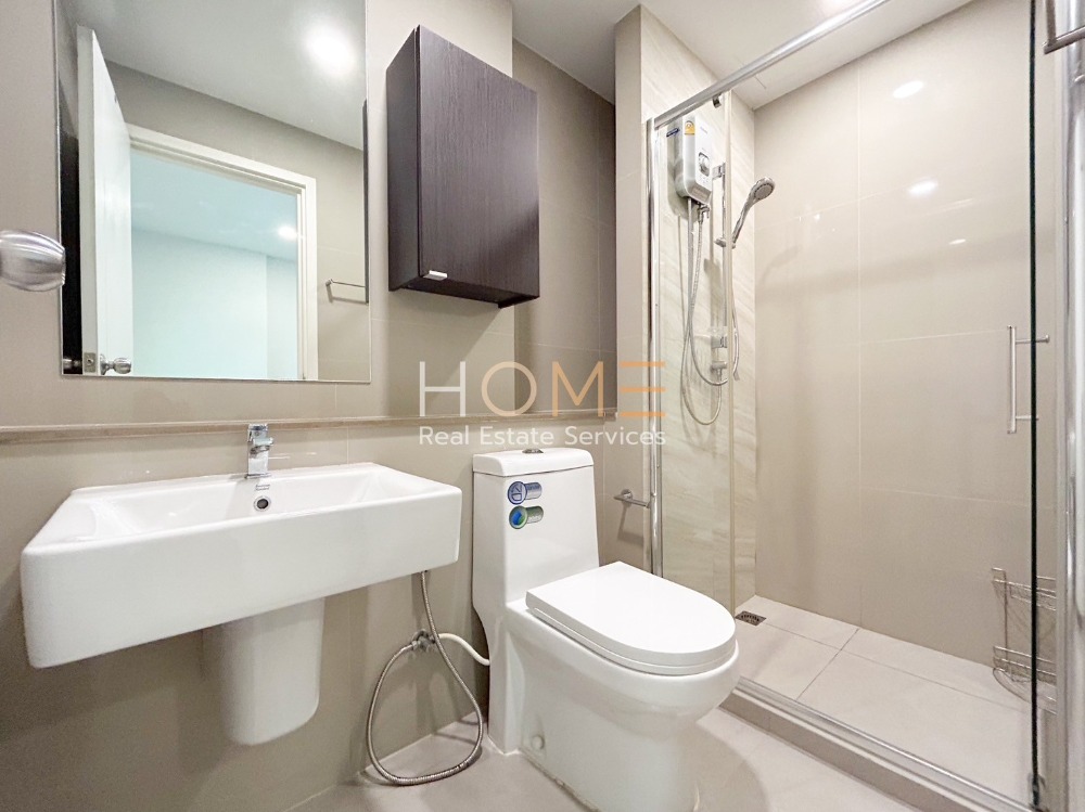 The Tree Sukhumvit 71 - Ekkamai / 1 Bedroom (FOR SALE), เดอะทรี สุขุมวิท 71 - เอกมัย / 1 ห้องนอน (ขาย) HL1422