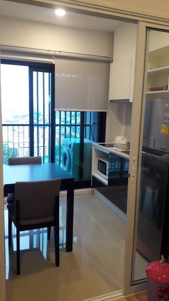 The Tree Sukhumvit 71 - Ekkamai / 1 Bedroom (SALE WITH TENANT), เดอะทรี สุขุมวิท 71 - เอกมัย / 1 ห้องนอน (ขายพร้อมผู้เช่า) HL1423