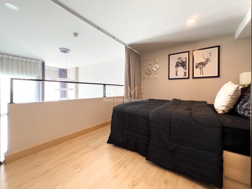 สภาพดี พร้อมอยู่ ✨ Knightsbridge Duplex Tiwanon / 1 Bedroom (SALE), ไนท์บริดจ์ ดูเพล็กซ์ ติวานนท์ / 1 ห้องนอน (ขาย) GAMET384