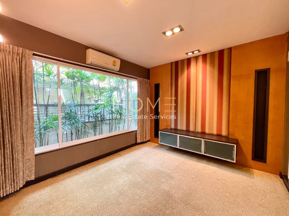 พฤกษ์ภิรมย์ สาทร - ราชพฤกษ์ / 4 ห้องนอน (เช่า), Pruekpirom Sathorn - Ratchapruek / 4 Bedrooms (RENT) MHOW061