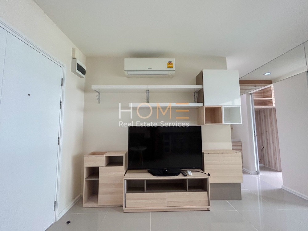 Aspire Sukhumvit 48 / 1 Bedroom (SALE WITH TENANT), แอสปาย สุขุมวิท 48 / 1 ห้องนอน (ขายพร้อมผู้เช่า) HL1457