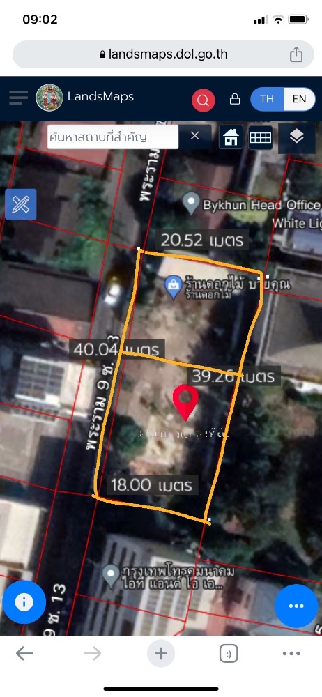 ที่ดิน พระราม 9 ซอย 13 / 173 ตารางวา (ขาย), Land Rama 9 Soi 13 / 692 Square Metre (FOR SALE) RUK704