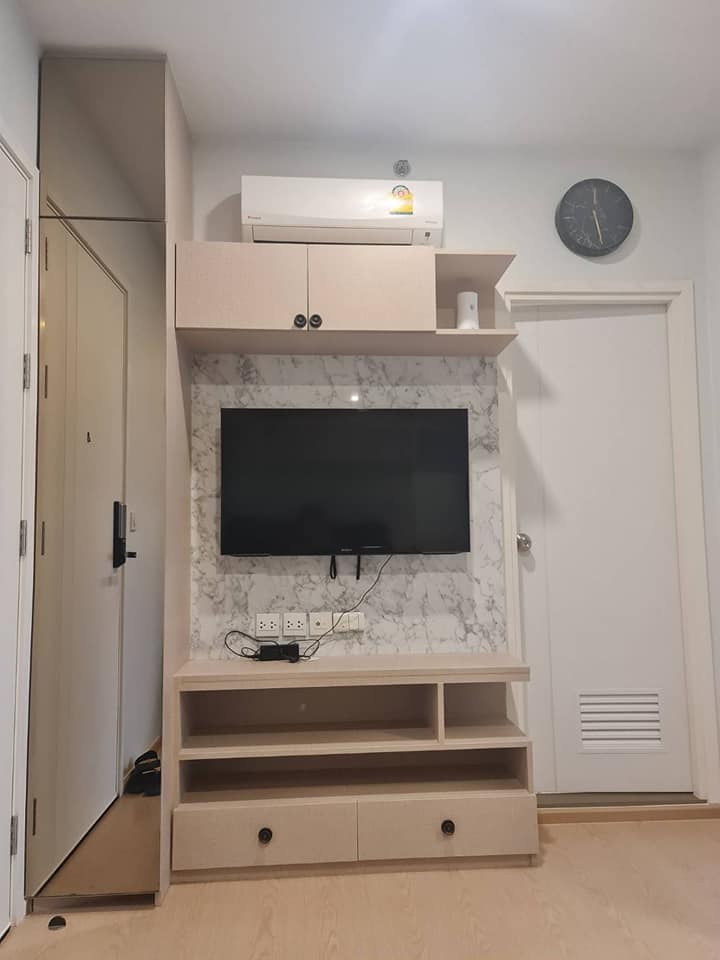 The Tree Sukhumvit 71 - Ekkamai / 1 Bedroom (FOR SALE), เดอะทรี สุขุมวิท 71 - เอกมัย / 1 ห้องนอน (ขาย) HL1425