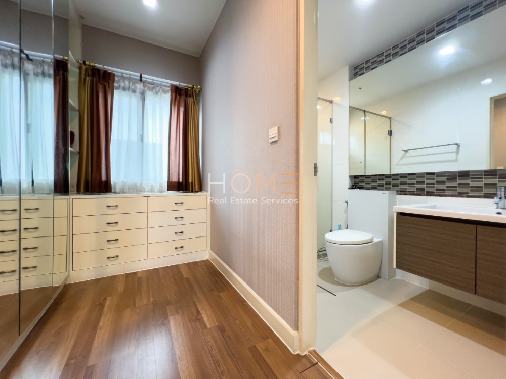 เศรษฐสิริ แจ้งวัฒนะ ประชาชื่น / 4 ห้องนอน (ขาย), Setthasiri Chaengwattana Prachachuen / 4 Bedrooms (SALE) GAMET387