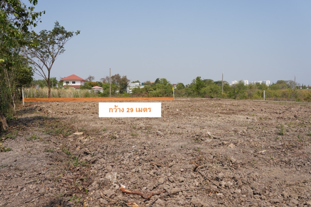 ที่ดิน เลียบคลองประปา / (ขาย), Land along Khlong Prapa / (SALE) GAMET391