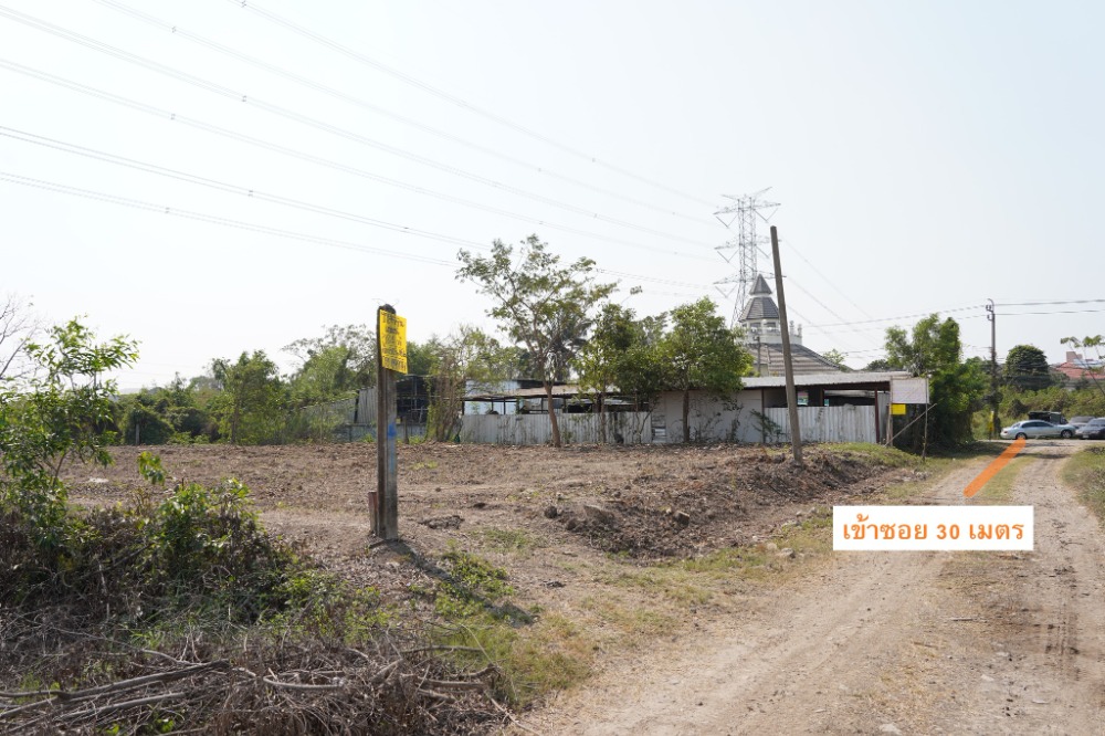 ที่ดิน เลียบคลองประปา / (ขาย), Land along Khlong Prapa / (SALE) GAMET391