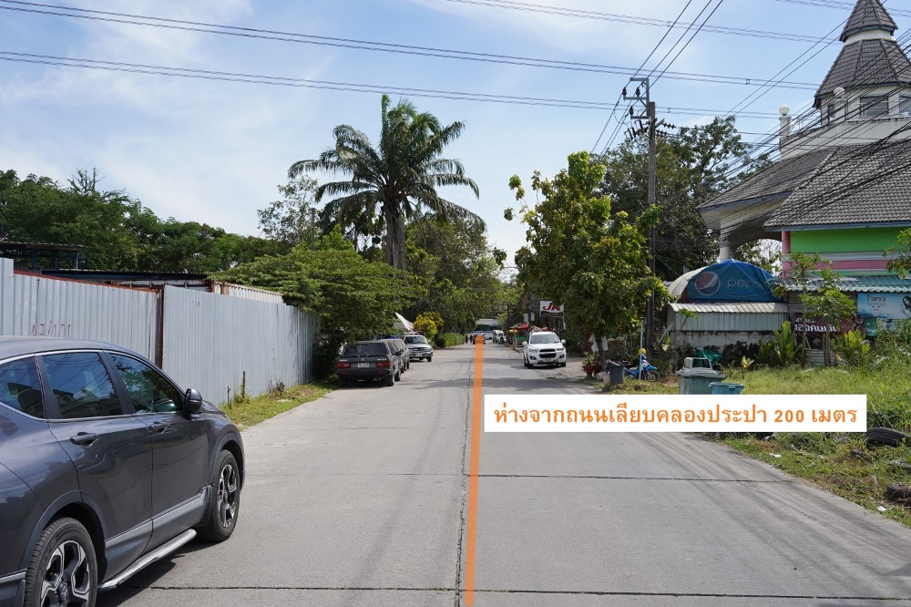 ที่ดิน เลียบคลองประปา / (ขาย), Land along Khlong Prapa / (SALE) GAMET391