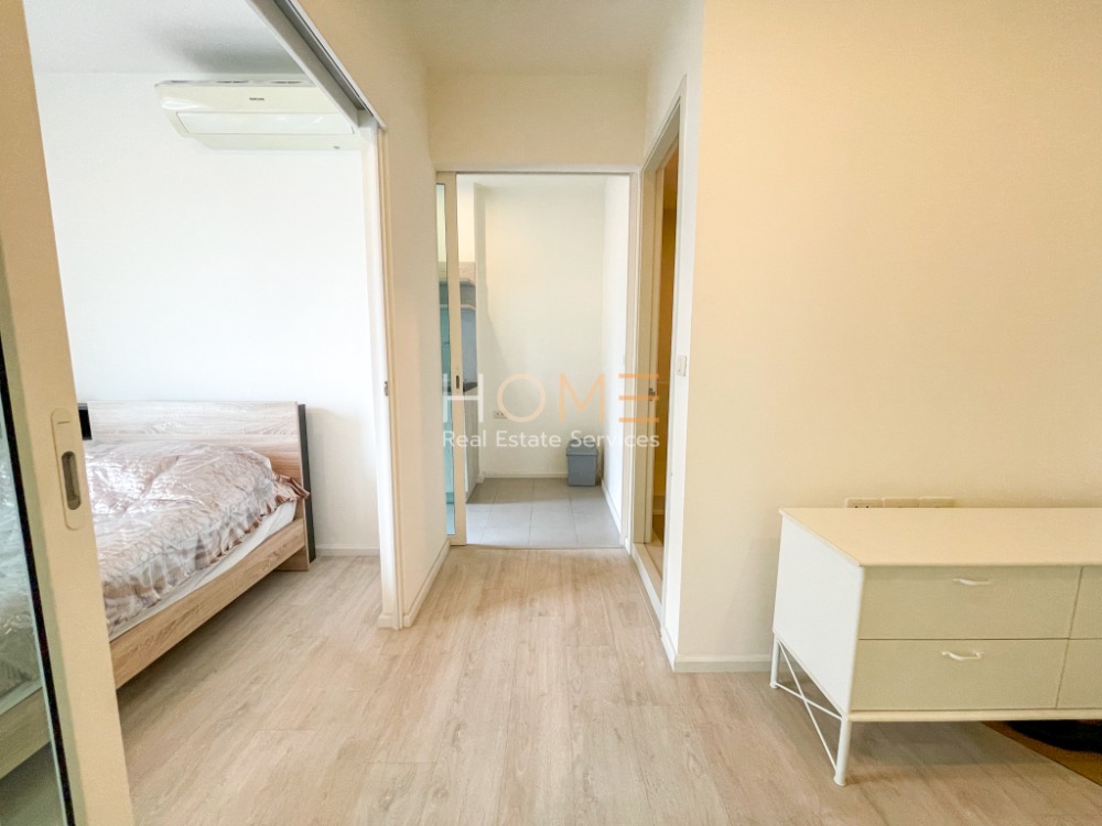 Aspire Sathorn - Thapra / 1 Bedroom (FOR SALE), แอสปาย สาทร - ท่าพระ / 1 ห้องนอน (ขาย) DO297