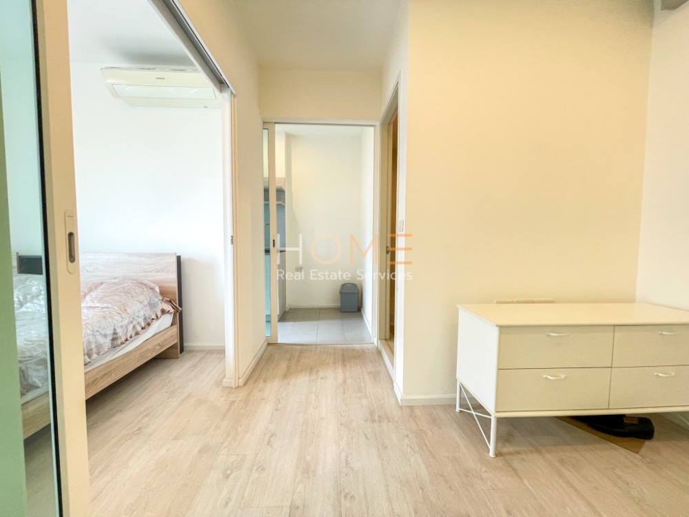 Aspire Sathorn - Thapra / 1 Bedroom (FOR SALE), แอสปาย สาทร - ท่าพระ / 1 ห้องนอน (ขาย) DO297