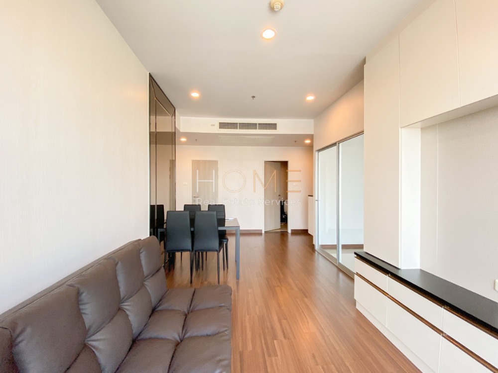 Supalai Lite Sathorn - Charoenrat / 2 Bedrooms (SALE), ศุภาลัย ไลท์ สาทร - เจริญราษฎร์ / 2 ห้องนอน (ขาย) NUT934