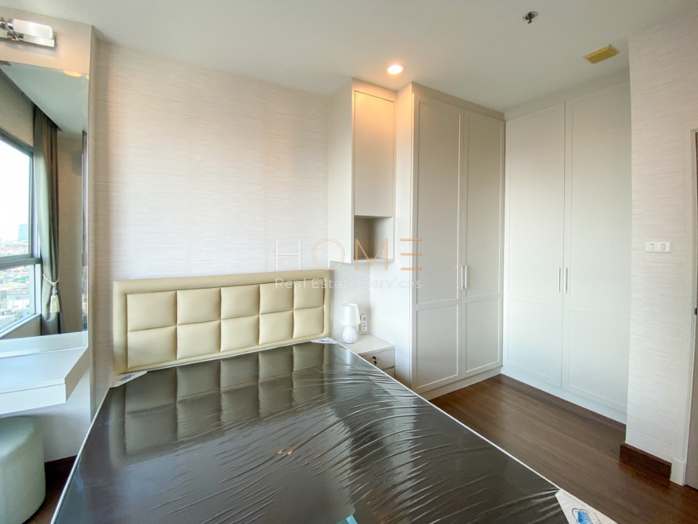 Supalai Lite Sathorn - Charoenrat / 2 Bedrooms (SALE), ศุภาลัย ไลท์ สาทร - เจริญราษฎร์ / 2 ห้องนอน (ขาย) NUT934