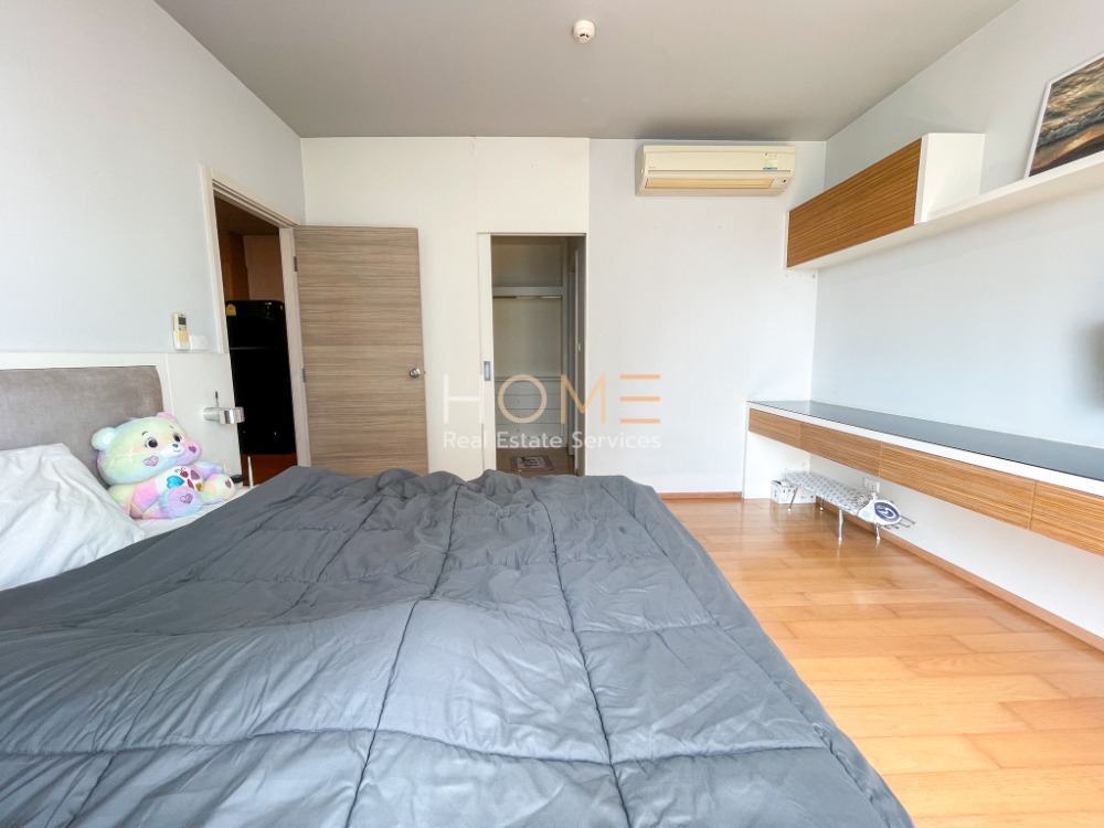 ฟรีเฟอร์ทั้งห้อง ✨ Hive Taksin / 1 Bedroom (SALE), ไฮฟ์ ตากสิน / 1 ห้องนอน (ขาย) DO302