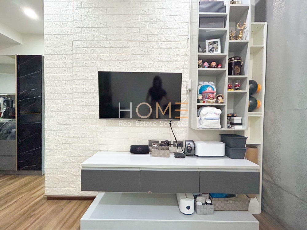 Wyne Sukhumvit / 1 Bedroom (FOR SALE), วายน์ สุขุมวิท / 1 ห้องนอน (ขาย) HL1408